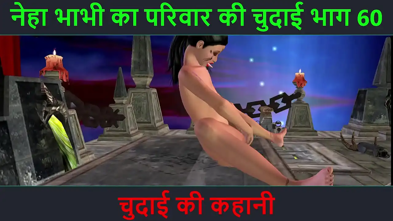 Hindi Audio Sex Story - Chudai ki kahani - Parte da aventura sexual de Neha Bhabhi - 60